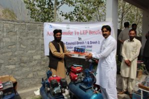 SRSP distributing free tools and equipments among jobless youth