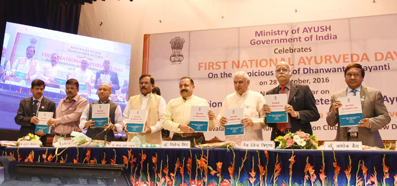 The Minister of State for Development of North Eastern Region (I/C), Prime Minister’s Office, Personnel, Public Grievances & Pensions, Atomic Energy and Space, Dr. Jitendra Singh releasing the publication at the inauguration of a seminar on Prevention & Control of Diabetes through Ayurveda and launch of Mission Madhumeha through Ayurveda, on the occasion of the National Ayurveda Day, in New Delhi on October 28, 2016.The Minister of State for AYUSH (Independent Charge), Mr. Shripad Yesso Naik, the Secretary of AYUSH, Mr. Ajit M. Sharan and other dignitaries are also seen.