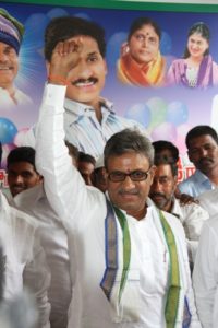 Koneru Prasad Vijayawada YSRCP Lok Sabha Candidate