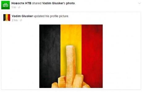 belgium_fuck