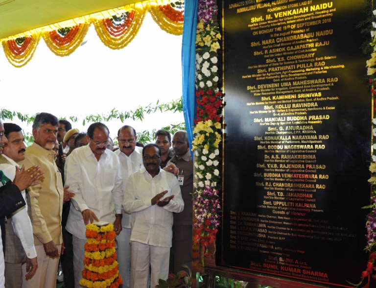 The Union Minister for Urban Development, Housing & Urban Poverty Alleviation and Information & Broadcasting, Mr. M. Venkaiah Naidu unveiling the plaque to lay the foundation stone of the Advanced Night Vision Products Factory of the Bharat Electronics Limited, in Nimmaluru, Pamarru Mandal of Krishna District, Andhra Pradesh on September 19, 2016. The Chief Minister of Andhra Pradesh, Mr. N. Chandrababu Naidu, the Minister of State for Science & Technology and Earth Sciences, Mr. Y.S. Chowdary and other dignitaries are also seen.
