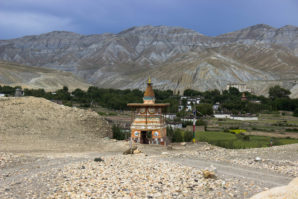 Upper Mustang Chorten